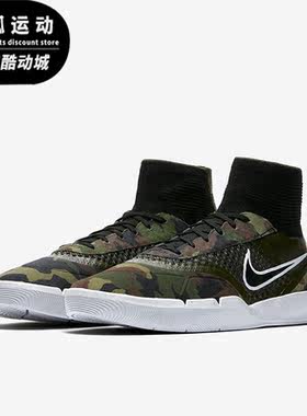 耐克正品男子复古休闲板鞋