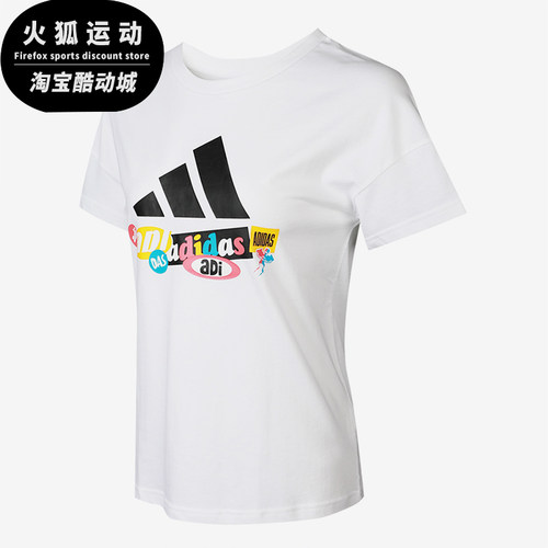 Adidas/阿迪达斯正品秋季女子UR STORY TEE 2圆领短T恤GK8684