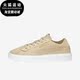 390644 Puma Tonal女子时尚 低帮休闲板鞋 彪马正品 Lajla