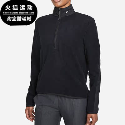 Nike/耐克正品THERMA-FIT 女子高尔夫运动上衣 DA3237-010