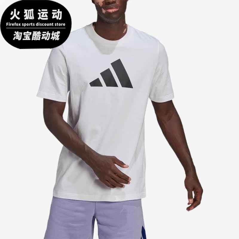Adidas/阿迪达斯正品男子运动T恤