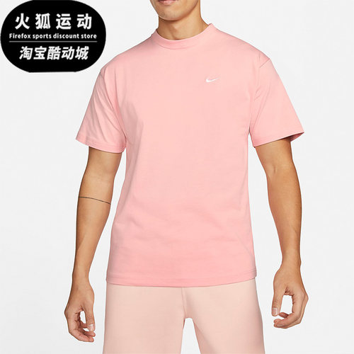 Nike/耐克正品男子运动休闲短袖