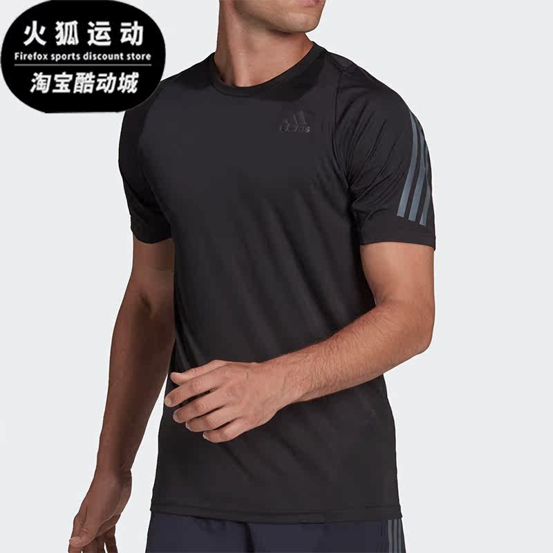 Adidas/阿迪达斯正品RUN ICON TEE休闲男子运动训练短袖T恤HE2474
