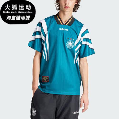 Adidas/阿迪达斯正品德国队足球休闲文化男士运动球衣IT7751