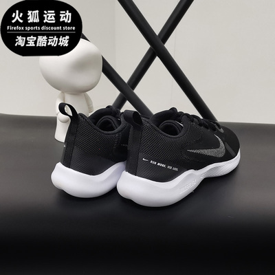 Nike/耐克男子休闲鞋透气