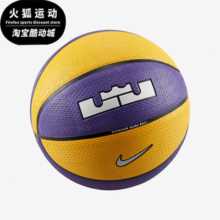 PLAYGROUND男女运动实战耐磨篮球DO8262 Nike 耐克正品 LEBRON 575