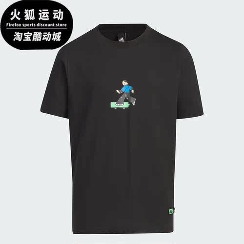 Adidas/阿迪达斯黑色黑色儿童时尚潮流舒适休闲运动圆领T恤IN3281