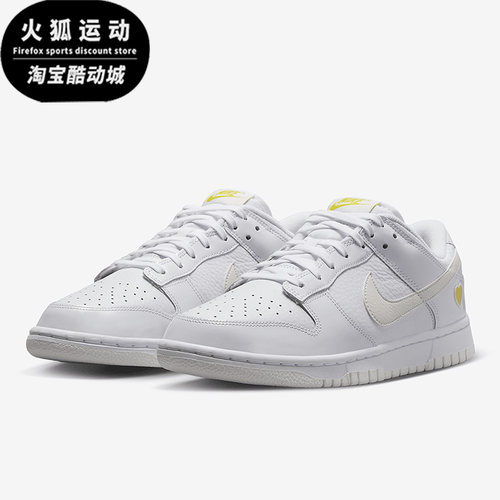 Nike/耐克正品Dunk Low男女低帮系带运动耐磨休闲鞋FD0803-100