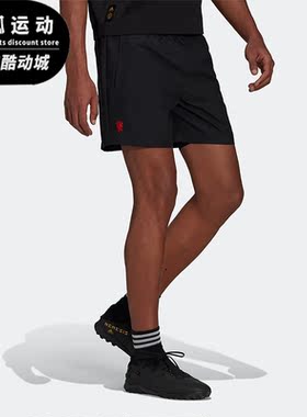 Adidas/阿迪达斯正品MUFC Q2 SHO 男子曼联运动足球短裤 H56688