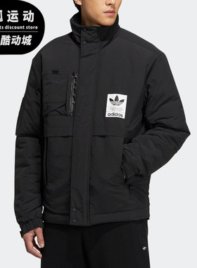 Adidas/阿迪达斯正品三叶草男子时尚潮流运动保暖棉衣 H66011