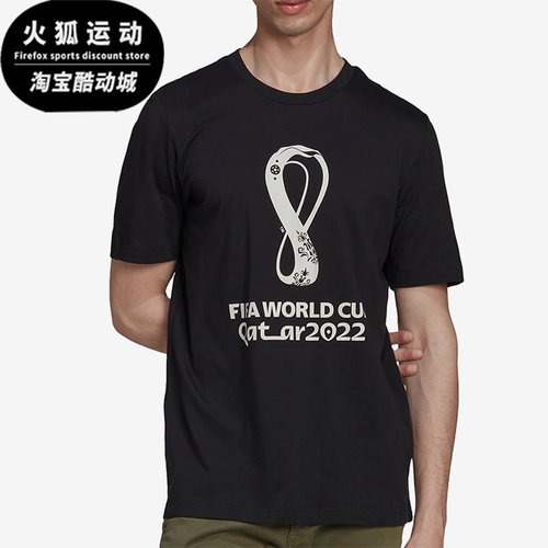 Adidas/阿迪达斯男子运动短袖