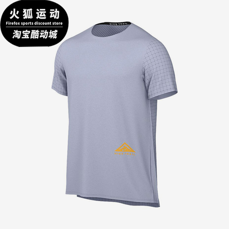 耐克短袖男子舒适运动T恤