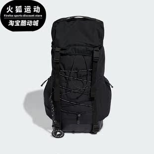 Adidas BACKPACK男女大容量运动双肩背包IN9103 阿迪达斯正品