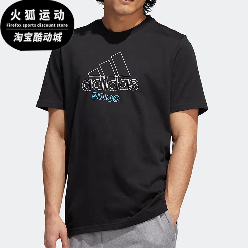 阿迪达斯正品男子运动短袖