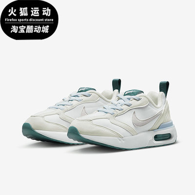 Nike/耐克白色宝石绿儿童休闲跑步透气缓震气垫运动鞋DC9318-108