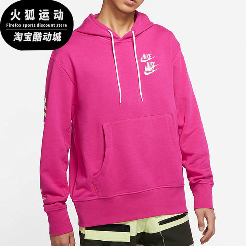 耐克男子休闲连帽套头衫
