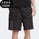 男女跑步运动休闲印花透气短裤 NEO夏季 2034 阿迪达斯正品 Adidas