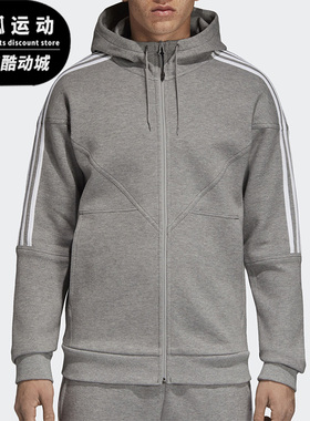 Adidas/阿迪达斯正品三叶草休闲男子时尚运动连帽卫衣 DH2256
