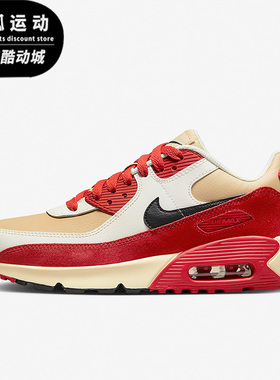 Nike/耐克AIR MAX 90 LTR红色棕色儿童运动时尚跑步鞋CD6864-200