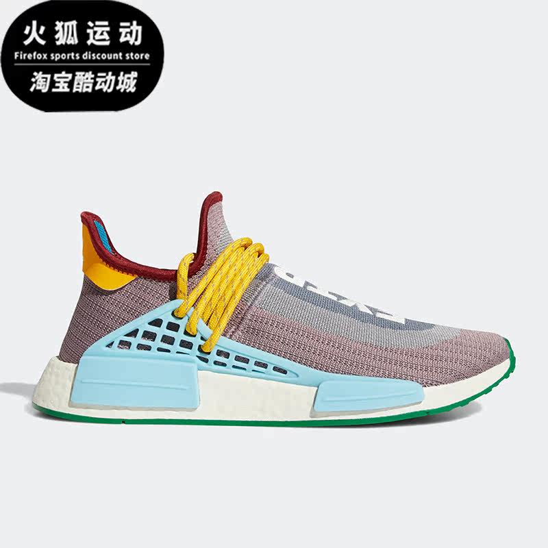 阿迪达斯男女时尚防滑运动休闲鞋