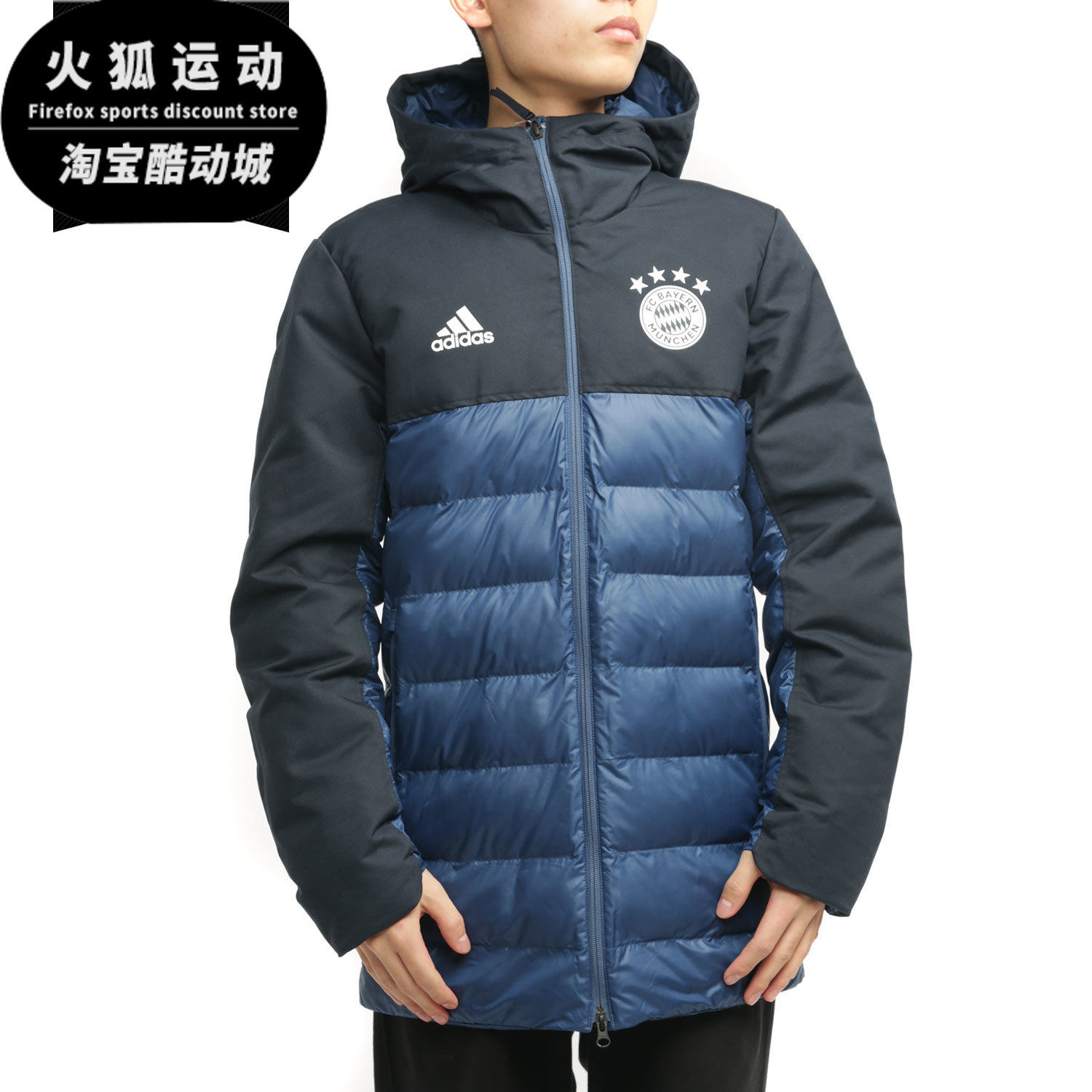 Adidas/阿迪达斯正品 冬季男子皇马足球训练运动棉服 DX8706