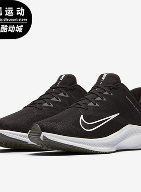 Nike/耐克蓝色橙色男女运动休闲舒适时尚缓震跑步鞋CD0230-404