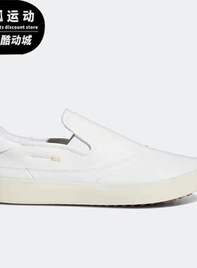 Adidas/阿迪达斯正品MATCHCOURSE男女运动高尔夫球鞋 GV9775