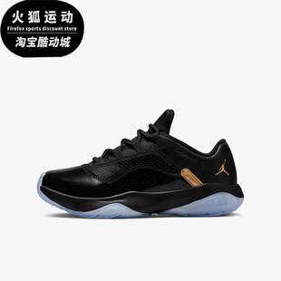 GS女子大童低帮运动篮球鞋 Nike 耐克正品 2023新款 007 CZ0907