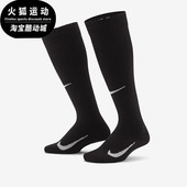 CALF儿童足球袜DA2410 Nike 010 OVER THE 耐克正品 SWOOSH