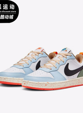 Nike/耐克Court Borough 2蓝色绿色白色儿童时尚运动鞋DX6052-101