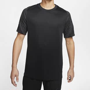 DRI FIT STRIKE Nike T恤 夏季 男子足球短袖 CD0571 耐克正品