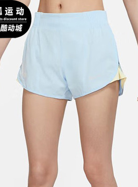 Nike/耐克正品夏季女子跑步健身透气运动舒适休闲短裤 DX6160-441