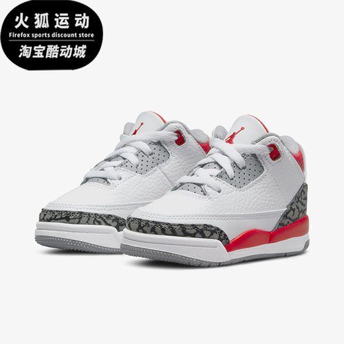 耐克正品小童运动篮球鞋