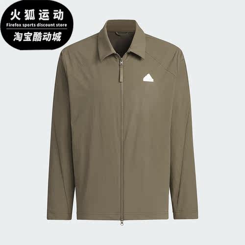 阿迪达斯男士翻领夹克外套