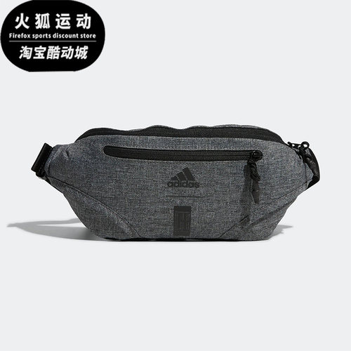 Adidas/阿迪达斯男女运动腰包