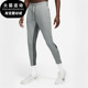 CU5505 Nike 潮流舒适休闲训练针织运动长裤 男子时尚 077 耐克特价