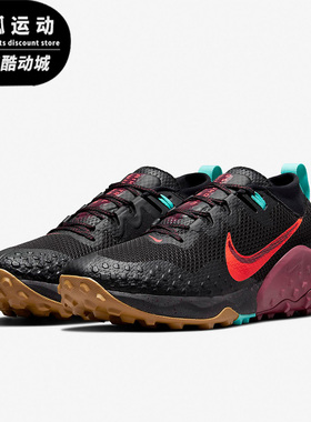 Nike/耐克正品 WILDHORSE 运动训练男子低帮运动鞋CZ1856-001