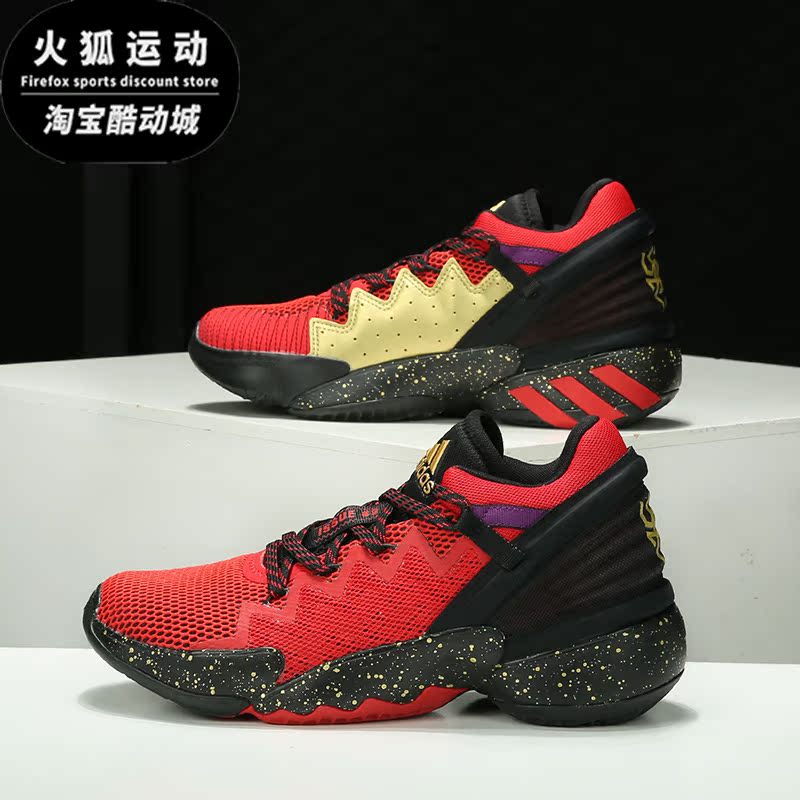 正品新款男子实战运动篮球鞋