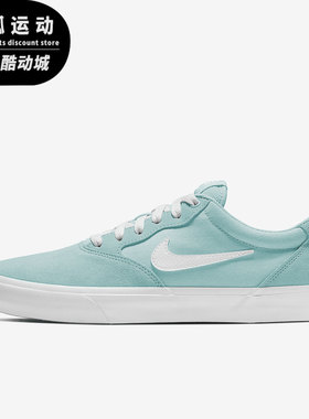 Nike/耐克正品夏季新款男女运动休闲低帮耐磨板鞋 CD6278-302