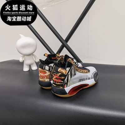 童nike耐克正品篮球鞋