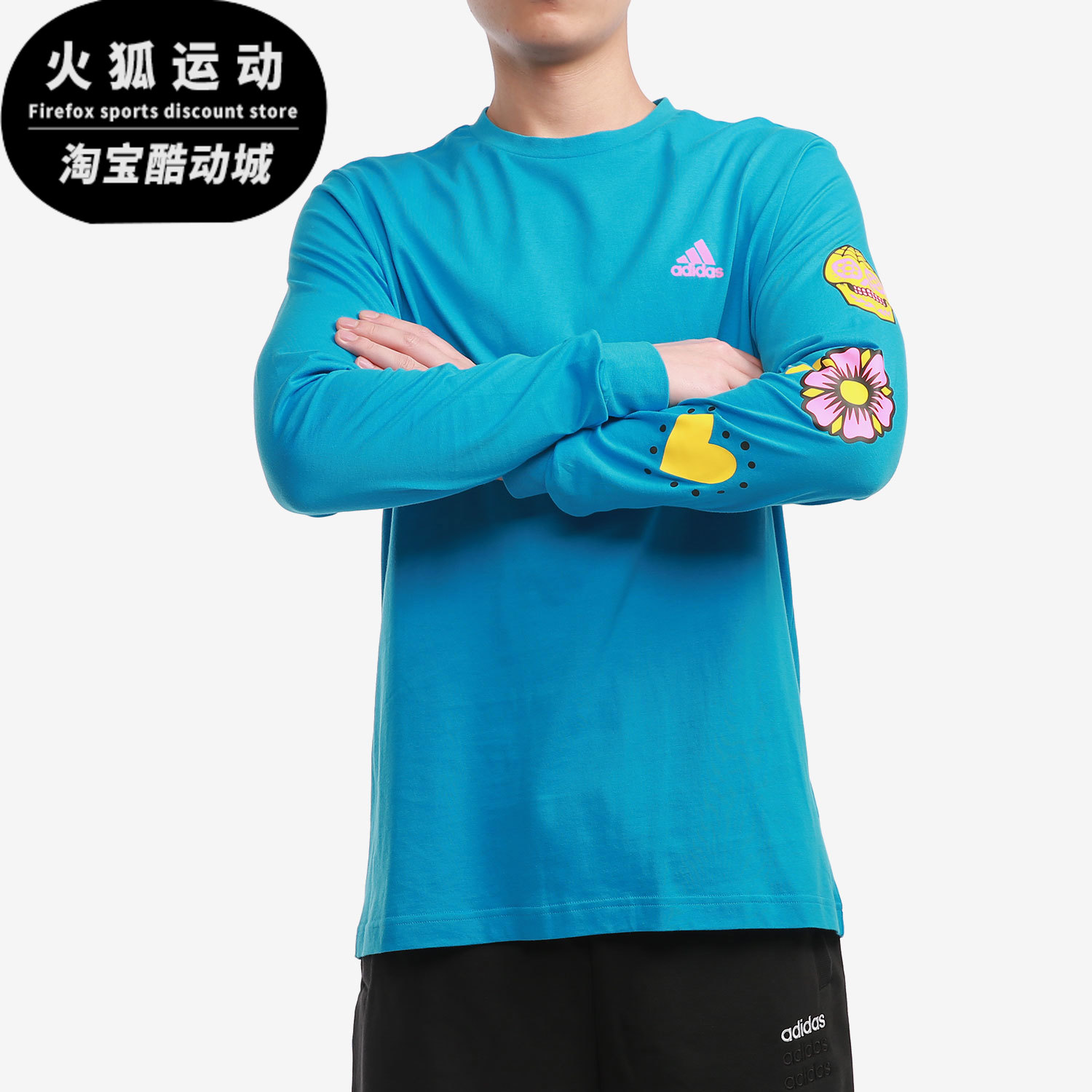 阿/迪达斯正品男子篮球