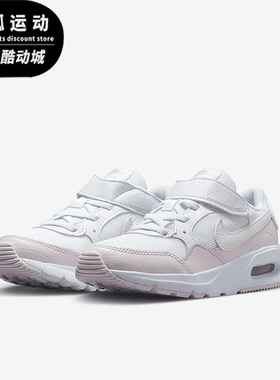 Nike/耐克正品Air Max SC GS女子大童休闲运动鞋CZ5356-115