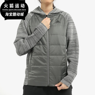 新款 Adidas 秋季 DM1953 阿迪达斯正品 女子休闲棉衣防风保暖棉服