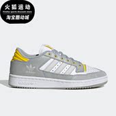 Adidas IE2370 三叶草男女运动休闲鞋 阿迪达斯正品 2023春季