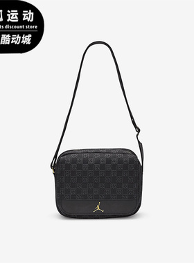 Nike/耐克正品JORDAN男女单肩包运动休闲斜挎包FJ6790-010