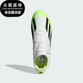 AG男女运动足球鞋 Adidas CRAZYFAST.3 IG7651 阿迪达斯正品