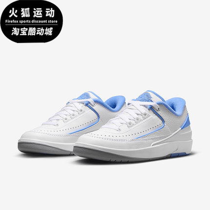 Nike/耐克正品JORDAN GS女子大童减震运动休闲篮球板鞋FJ6869-104