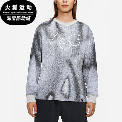 nike acg】价格_图片_淘宝天猫nike acg优惠商品大全(17)_综合排行榜 ...