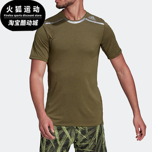 男子运动圆领透气短袖 Adidas 新款 夏季 T恤HE5443 阿迪达斯正品