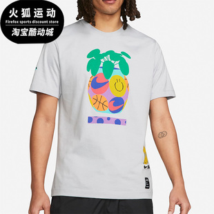 耐克正品 T恤DQ1886 夏季 印花男子运动休闲短袖 012 新款 Nike